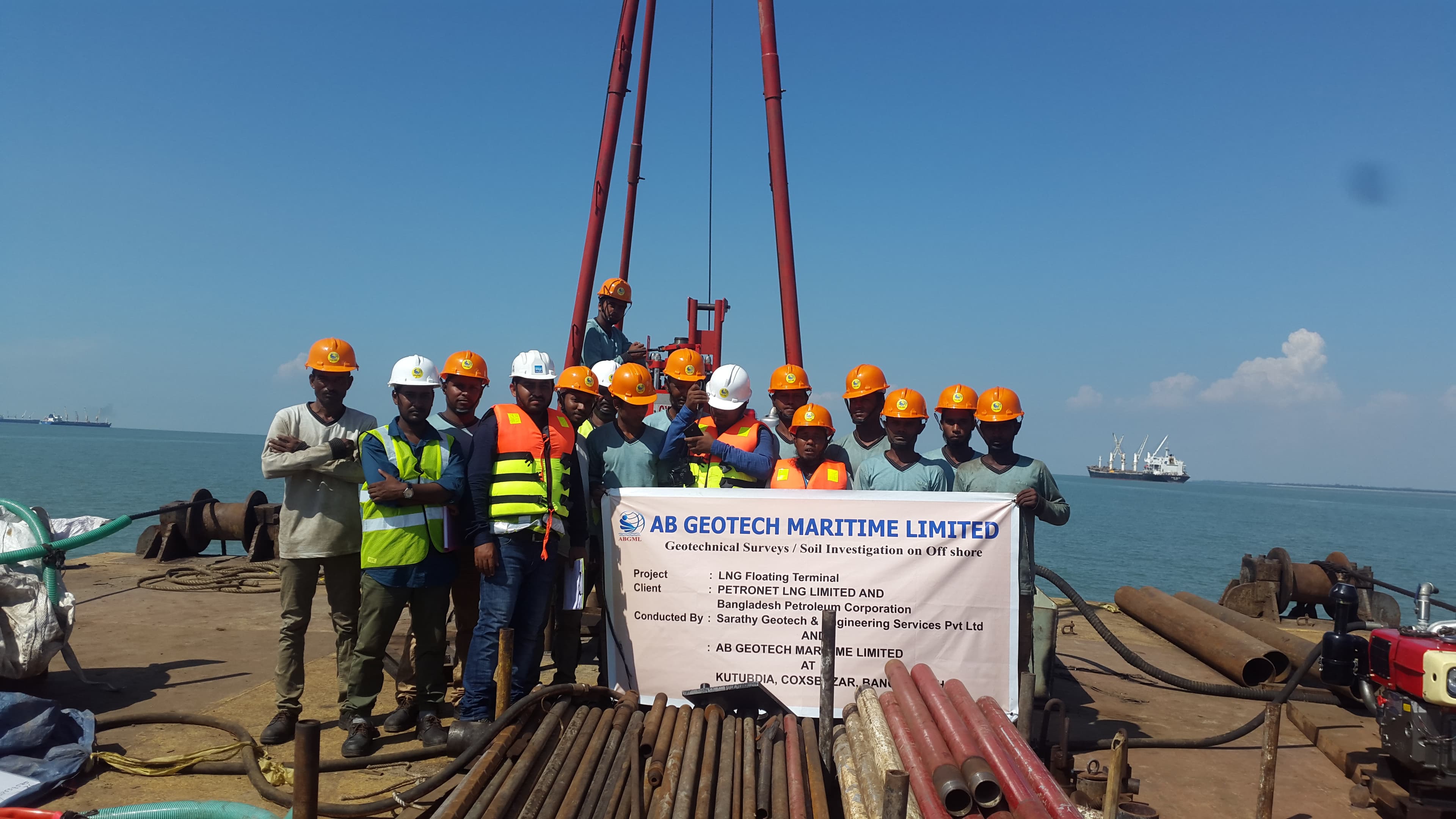 Contact AB Geotech Maritime