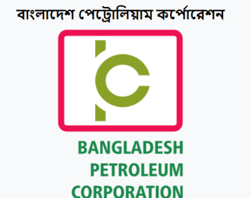 BANGLADESH PETROLEUM CORPORATION